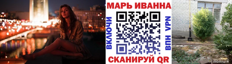 Купить наркотики Красноуральск Марихуана  СК  Гашиш  COCAIN 