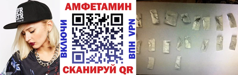 где найти   Красноуральск  Амфетамин 98% 