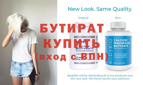 экстази Кинешма