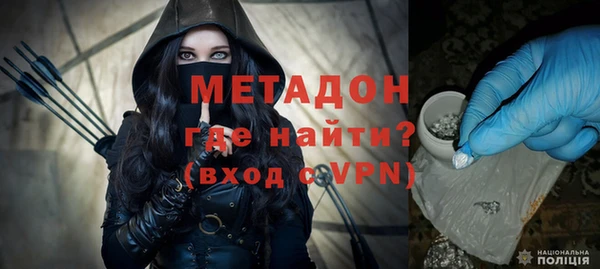 мефедрон Кодинск