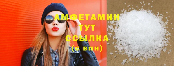 ПСИЛОЦИБИНОВЫЕ ГРИБЫ Коряжма
