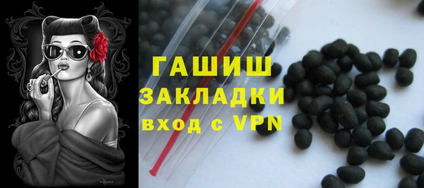 MDMA Premium VHQ Козловка