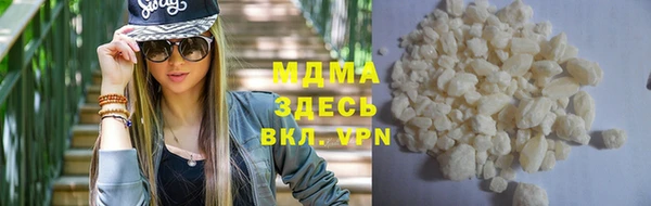 марихуана Козельск