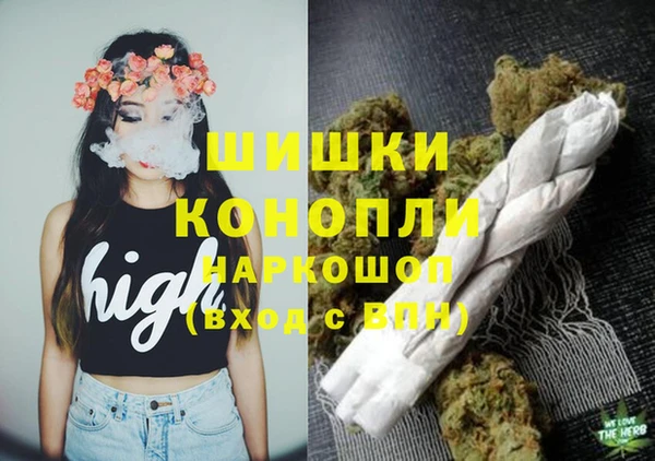 а пвп мука Каменка