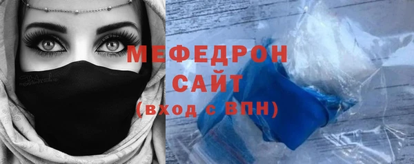 крисы Корсаков
