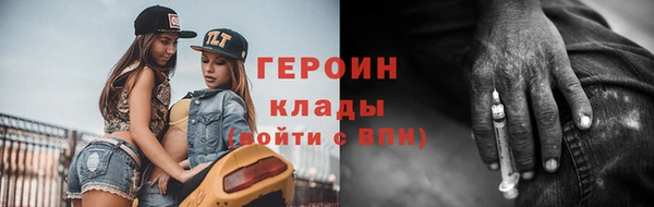 марихуана Козельск
