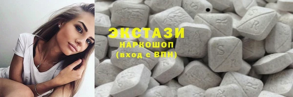 таблы Киреевск