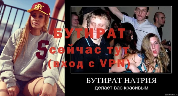 a pvp Киренск