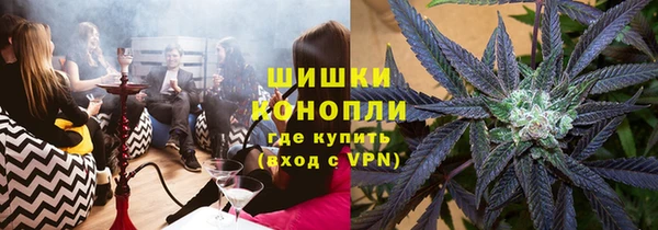 таблы Киреевск