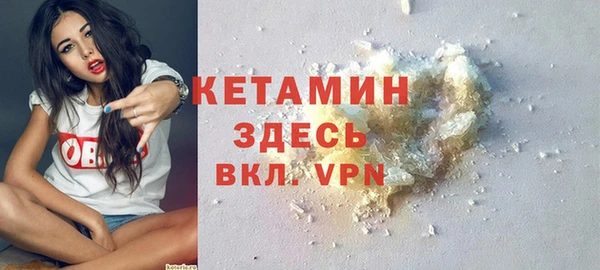 марихуана Козельск