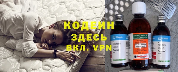 таблы Киреевск