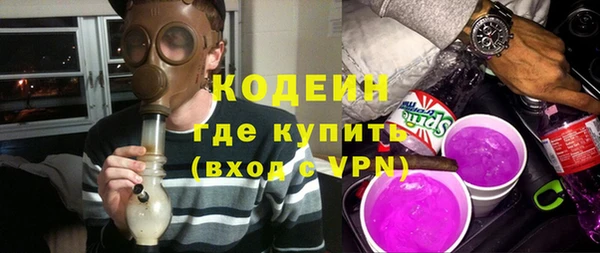 a pvp Киренск