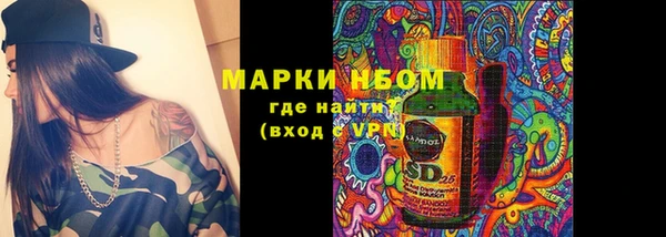 MDMA Premium VHQ Козловка
