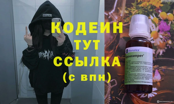 a pvp Киренск