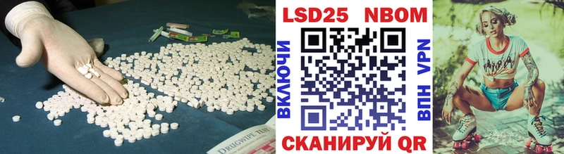 Лсд 25 экстази ecstasy Красноуральск