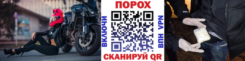 ссылка на мегу вход  Красноуральск  МЕТАМФЕТАМИН пудра 