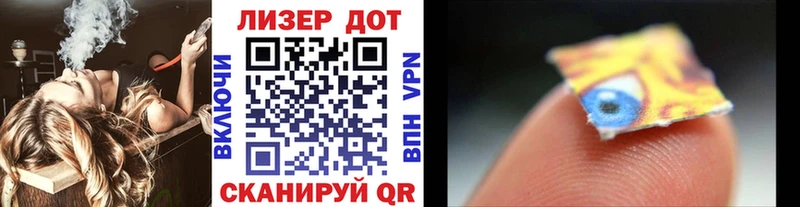 наркошоп  Красноуральск  Марки N-bome 1,8мг 